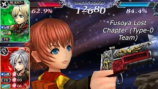 DFFOO (JP): Class 0 on a Mission (Fusoya Lost Chapter SHINRYU)