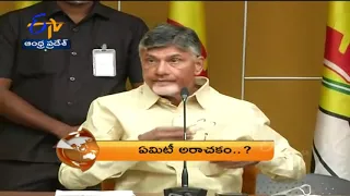 8 PM | ETV 360 | News Headlines | 15th Nov 2021| ETV Andhra Pradesh