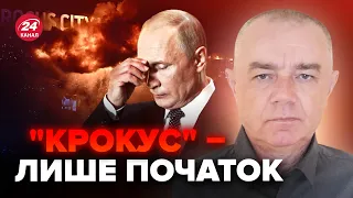 СВІТАН: Путіна ПОПЕРЕДИЛИ! Росію чекають НОВІ ПОТРЯСІННЯ, буде замах і на самого АГРЕСОРА