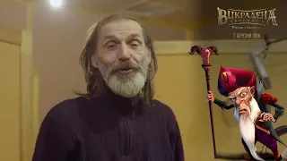 LIVE | Євген Малуха - український голос Гомера Сімпсона, Альфа і доктора Хауса | За чай.com