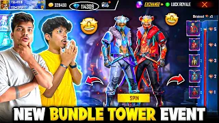 Free Fire New Bundle Tower Event😍All Legendary Bundles And Rare Bundles😮20.000💎 -Garena Free Fire