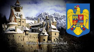 Romanian Transylvanian Patriotic Song - Tu, Ardeal
