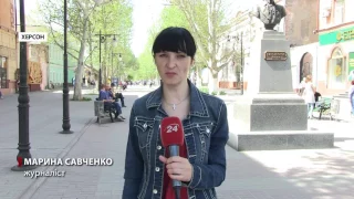 Поліція викрила шахраїв з терористичної "ДНР"