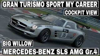 Gran Turismo Sport: My Career Mode Cockpit View Gameplay - Mercedes-Benz SLS AMG