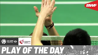 HSBC Play of the Day | Amazing effort and sportsmanship on court by Axelsen and Vitidsarn