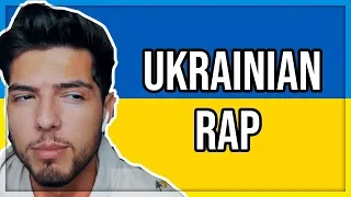 Bosnian Reacts To Ukrainian Music |"ЯрмаК - Сердце пацана" Ukrainian Music