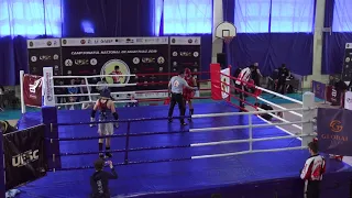 Liviţchi Ion Coltuc/ȘSSBLLK vs Codrenu Valentin Lion Ialoveni