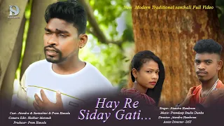 Hay re siday gati//jitendra hembrom//Santoshini Besra New Santhali Full Video