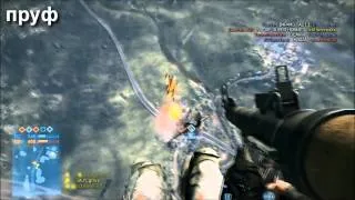 Чак Норис играет в Battlefield 3