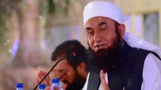 Allah sy Mango Molana Tariq Jamil | Islamic | PEACE