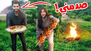 تحدي الطبخ بيني وبين اخوي الكبير | صدمني!! 😮