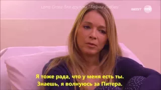 S11E23 Разговор Элен и Николя в больнице