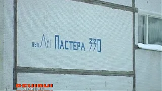 Замінування 163 гімназії в Харкові