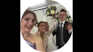 Свадьба Алёны Косторной и Георгия Куницы