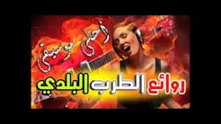 Soufian Organiste ✓ - BeLdia Chakhdaa 🎹🎶 بلدي اورغ 2020