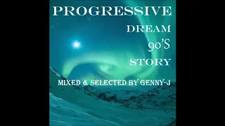 Dream Progressive '90s