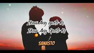 LDR Song Mag Hihintay Parin Out Now 🔥 🔥 Official Music Lyrics Compose Song Sanasto #trendingmusic