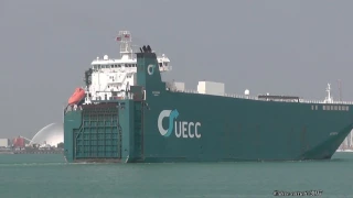 UECC RoRo Vehicle Carrier "Autostar" Southampton from Zeebrugge 6/5/17