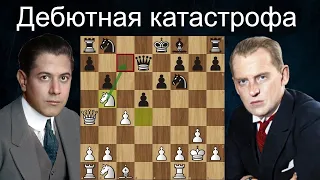 Х.Р.Капабланка - А.Алехин 🤴 Дебютная КАТАСТРОФА 🤕  3-я партия матча на первенство мира ♟ Шахматы