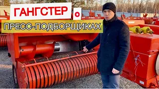 ДЕЛО говорит о Sipma | John Deere | Markant | Киргизстан | выбор пресс-подборщика