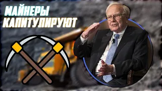 МОЙ ВЧЕРАШНИЙ ПРОГНОЗ ОТРАБОТАЛ! ЖДУ БИТКОИН ПО 50 000$ И ВОТ ПОЧЕМУ! ИСТОРИЯ ПОВТОРИТСЯ?ПРОГНОЗ BTC