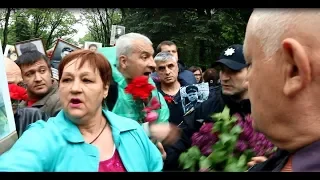 Драка цветами и плевки: как прошло 9 мая в Харькове
