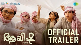 Ayisha - Official Trailer | Manju Warrier | Aamir Pallikkal | M Jayachandran