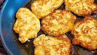 Рубленные куриные котлетки-быстро, вкусно, сытно!/Chopped chicken cutlets-fast, tasty, satisfying!