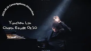 2023 08 20 임윤찬Yunchan Lim: F.Chopin Etude Op.10/ Concertgebouw, Amsterdam