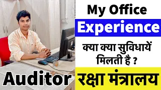 MY FIRST 3 MONTHS WORK EXPERIENCE AUDITOR IN CGDA | WORK PROFILE OF AN AUDITOR