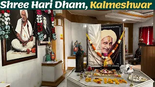 Shree Hari Dham | Kalmeshwar | Nagpur |Shree HariRam Bapa | Shree Jalaram Bapa | @ToofanExpress2.0