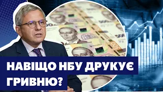 УСТЕНКО: Україна вийде на новий рівень після війни! Повернемо довоєнну економіку за 2 роки