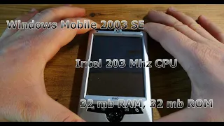 The HP Ipaq RZ1710 - "disposable" Pocket PC