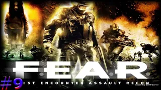 F.E.A.R 1 Walkthrough Gameplay Part 9 - INTERVAL 09 (No Commentary)