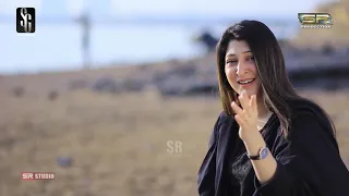 Peren Bhi Pawandasey - Shehla Gul New song - 2021 پيرين به پونداسي