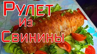 Мясной рулет/на праздничный новогодний стол