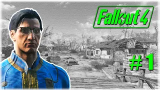 Начало. Прохождение [Fallout 4] в режиме Выживание #1