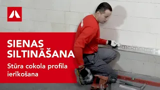 Sienas siltināšana. Stūra cokola profila ierīkošana