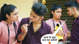 Angry Prank On Sister ￼😱 || मुझे ईसा नहीं करना था 😭 || Harshit PrankTv