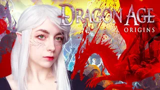 Стрим Dragon Age: Origins #9