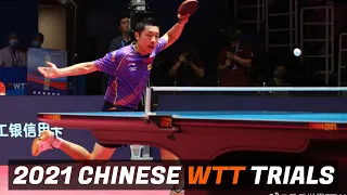 Xu Xin/Liu Shiwen vs Lin Shidong/Kuai Man | Chinese WTT Trials and Olympic Simulation (Group)