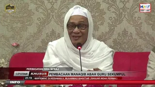 ABAH GURU BANJAR INDAH (Sebagian Karomah Wali Wali Allah)