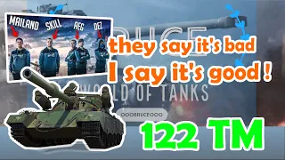 122 TM | NEW chinese premium tank in WoT | World of Tanks with BRUCE | How to play medium tanks