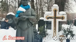 Новодевичий женский монастырь. Новодевичье  кладбище