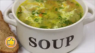 Куриный Суп с Яйцом | Chicken Soup with Egg