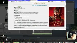 Как запустить Rome total war Remastered na Linux ВОПРОС