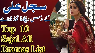 Top 10 Sajal Ali dramas list