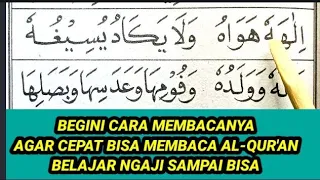 PELAN TAPI PASTI !! BEGINI CARANYA AGAR CEPAT BISA BACA AL-QUR'AN | Huruf Hijaiyah Jilid 3 Hal 31