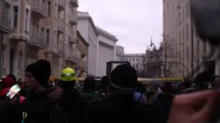 Штурм Адміністрації Президента України