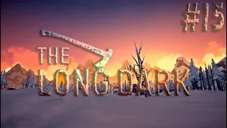 ПУТЬ К УПАВШЕМУ САМОЛЁТУ ● THE LONG DARK ● #15